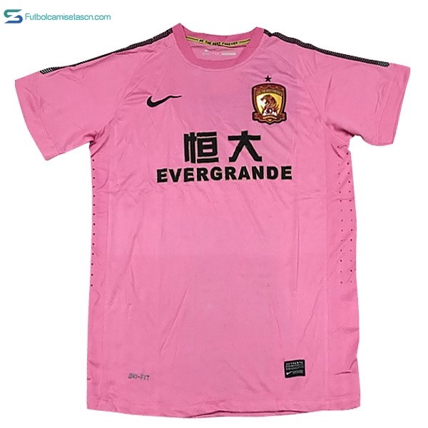 Camiseta Evergrande Edición Conmemorativa 2ª 2018/19 Rosa